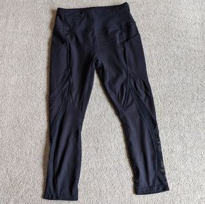 Avia Leggings WITH pockets